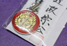 家紋ストラップ